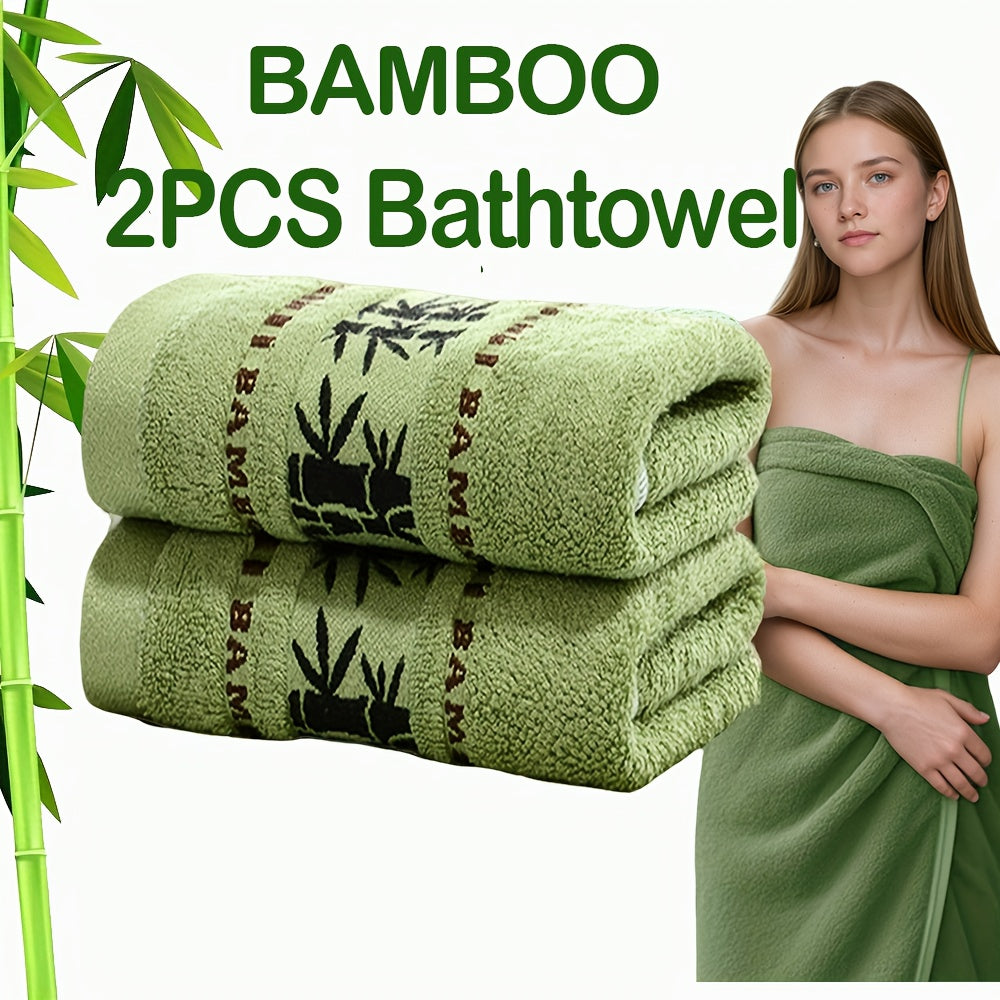 2 Bamboo Fiber Bath Towels, 70*140cm\u002F 27.5*55.1 Inches, Exquisite Bamboo Pattern Design, Soft and Quick-drying, High Water Absorption, Lightweight Bath Towels, Suitable for Bathroom Use - Modern Space Theme Design, Hotel Towels | Modern Towel Desig