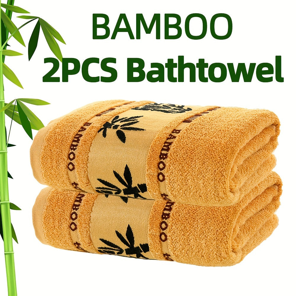 2 Bamboo Fiber Bath Towels, 70*140cm\u002F 27.5*55.1 Inches, Exquisite Bamboo Pattern Design, Soft and Quick-drying, High Water Absorption, Lightweight Bath Towels, Suitable for Bathroom Use - Modern Space Theme Design, Hotel Towels | Modern Towel Desig