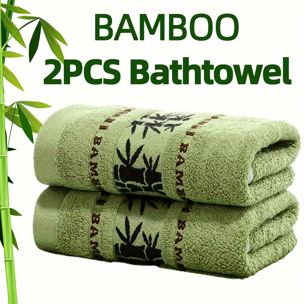 2 Bamboo Fiber Bath Towels, 70*140cm\u002F 27.5*55.1 Inches, Exquisite Bamboo Pattern Design, Soft and Quick-drying, High Water Absorption, Lightweight Bath Towels, Suitable for Bathroom Use - Modern Space Theme Design, Hotel Towels | Modern Towel Desig