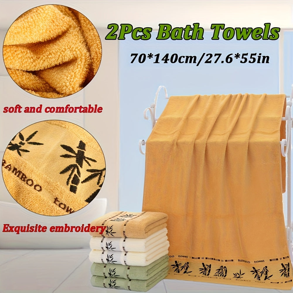 2 Bamboo Fiber Bath Towels, 70*140cm\u002F 27.5*55.1 Inches, Exquisite Bamboo Pattern Design, Soft and Quick-drying, High Water Absorption, Lightweight Bath Towels, Suitable for Bathroom Use - Modern Space Theme Design, Hotel Towels | Modern Towel Desig