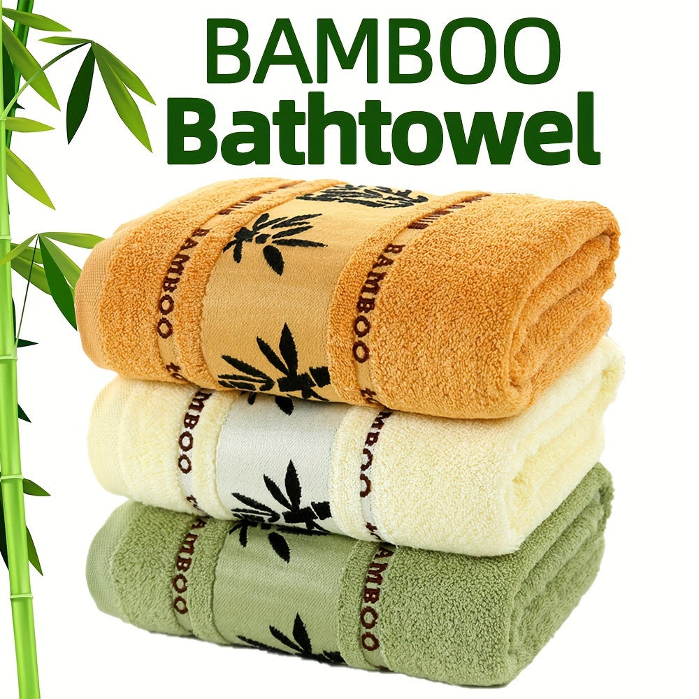2 Bamboo Fiber Bath Towels, 70*140cm\u002F 27.5*55.1 Inches, Exquisite Bamboo Pattern Design, Soft and Quick-drying, High Water Absorption, Lightweight Bath Towels, Suitable for Bathroom Use - Modern Space Theme Design, Hotel Towels | Modern Towel Desig